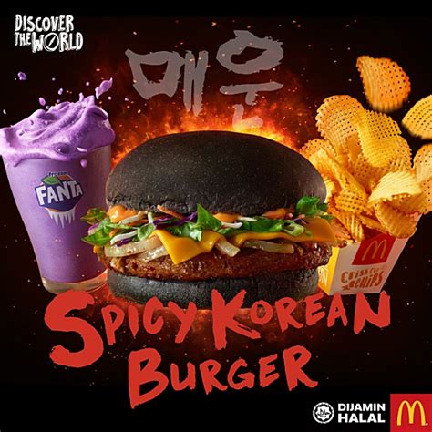 Mcd's malaysia is having buy 1 free 1 promotion for their spicy korean burger till sept 22! Spicy Korean Burger Mcdonald's 'Discover The World ...