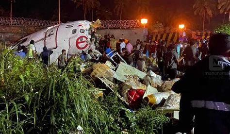 17 Dead As Air India Flight Splits In Two After Botched Landing At