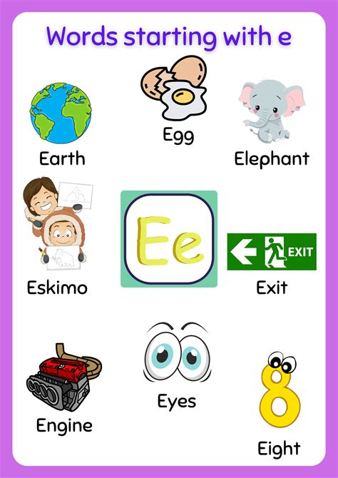 Free Printable Words That Start With E Worksheet Words That Start With