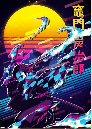 Tanjiro Kamado Demon Slayer Retro Poster By