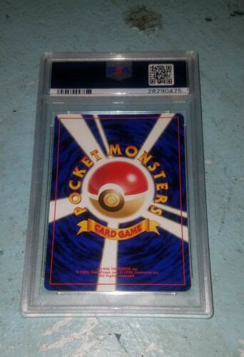 Mavin Japanese Mistys Tears Psa 9 Mint Naked Misty Banned Pokemon Gym Heroes