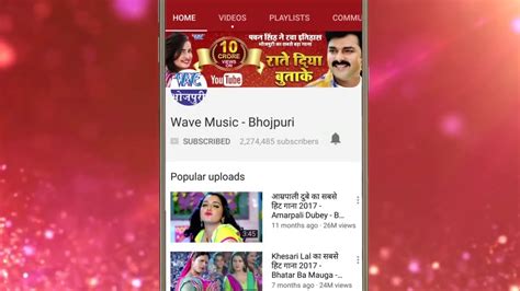 2018 सुपर हिट होली गीत Singar Durgesh Nandan Youtube