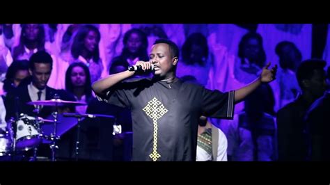 እንደ ኢየሱስ Bereket Tesfaye Live Concert Official Lyrics Video Youtube