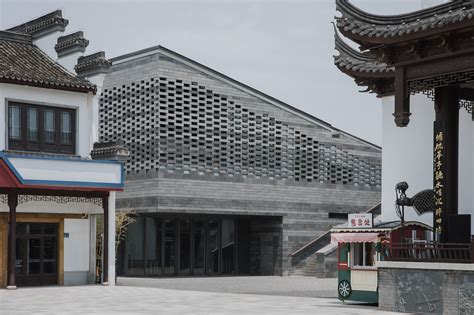 Wuxi Meili Site Museum By Institute Of Architectural History Cadg