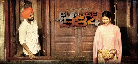 Punjab 1984 4 Of 9 Extra Large Movie Poster Image Imp Awards