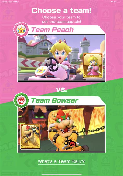 Filemkt Team Select Peach Vs Bowser Super Mario Wiki The Mario