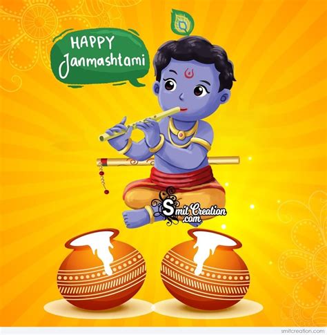 Happy Janmashtami Cute Krishna Image