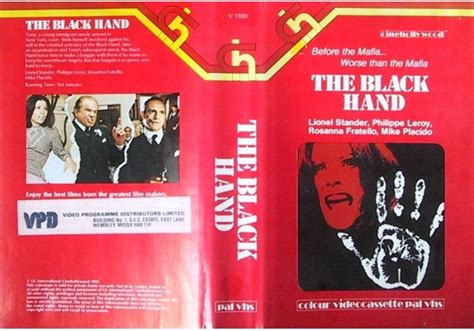 The Black Hand 1973 On Cinehollywood United Kingdom Betamax Vhs