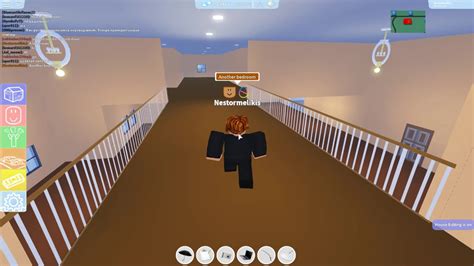 Roblox Role Play Game Play The Neighborhood Of Robloxia Part 2