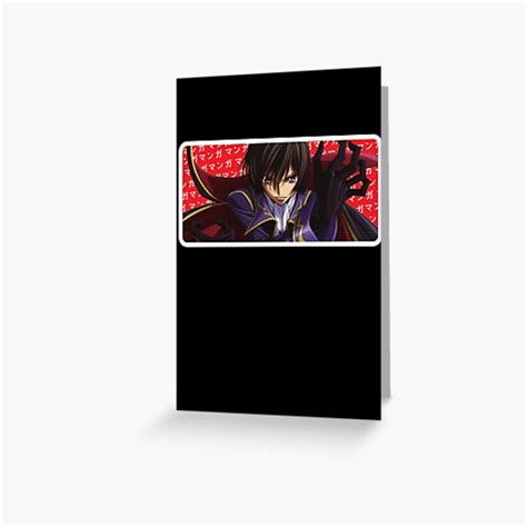 Lelouch Lamperouge Code Geass Kodo Giasu Box Anime Design Greeting