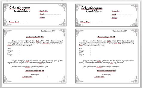 10000+ desain undngan pernikahan fromat vector (cdr, ai, eps) by freepik. download template undangan ms word 2007 - Kimoni