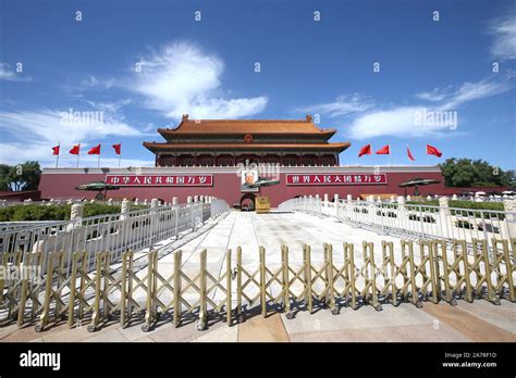 Landscape Of The Cloud Over The Tiananmen Rostrum On A Clear Day In