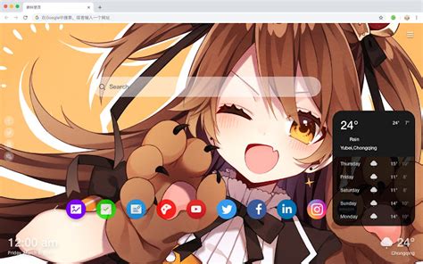 Cute Anime Girl New Tab Wallpapers Hd Chrome Web Store