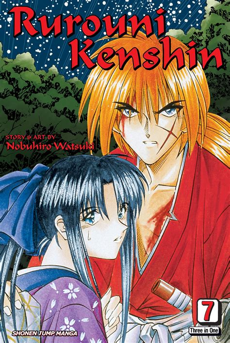 Rurouni Kenshin, Vol. 7 (VIZBIG Edition) | Book by Nobuhiro Watsuki ...