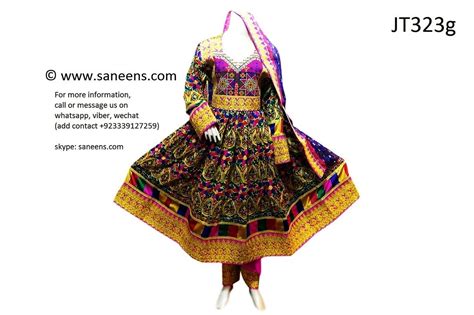 Afghan Gown In Multi Color Pathani Dress Persian Bridal Clothes