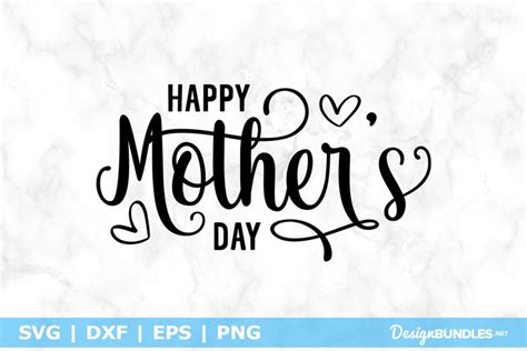 Happy Mothers Day Svg File