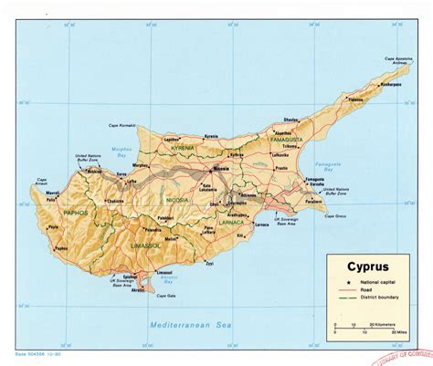 Large Detailed Political And Administrative Map Of Cyprus With Relief