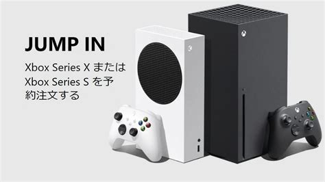 د ایکس بکس لړۍ S په جاپان کې ایکس غوره پلورونکی د Xbox One په پرتله