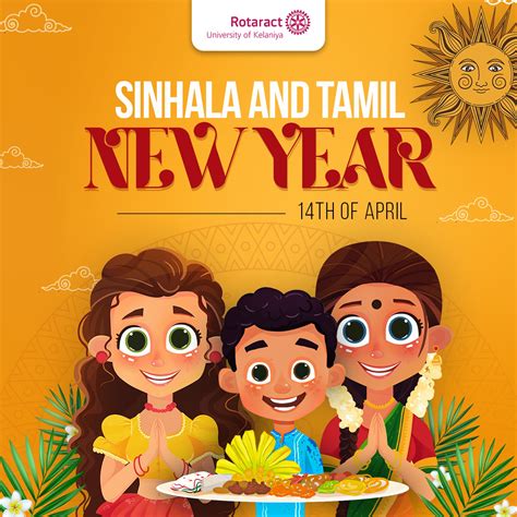 Sinhala And Tamil New Year Racuok Blog