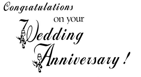 Congratulations On Your Wedding Anniversary Desi Comments