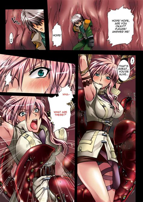 Anti Monster Agent Alisa Tentacle Hentai Pictures. 