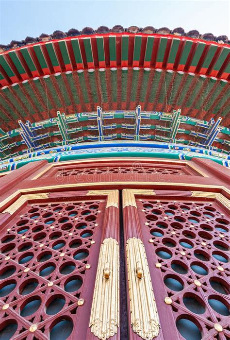 Closeup Of Entrance Into Temple Of Heaven Beijing China Stock Photo