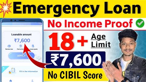 101 Loan App Fast Approval 2024 New Instant Loan App Without Income