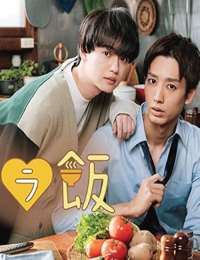 zenra meshi confirmed release date cast synopsis and where to watch wtv1