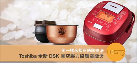It may be humorously interpreted as rice cooked with one's son (煲 (to cook) + 仔 (son) + 飯 (rice)). 詳細介紹