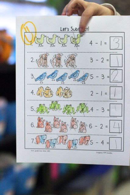 First Grade Blue Skies Subtraction Freebies