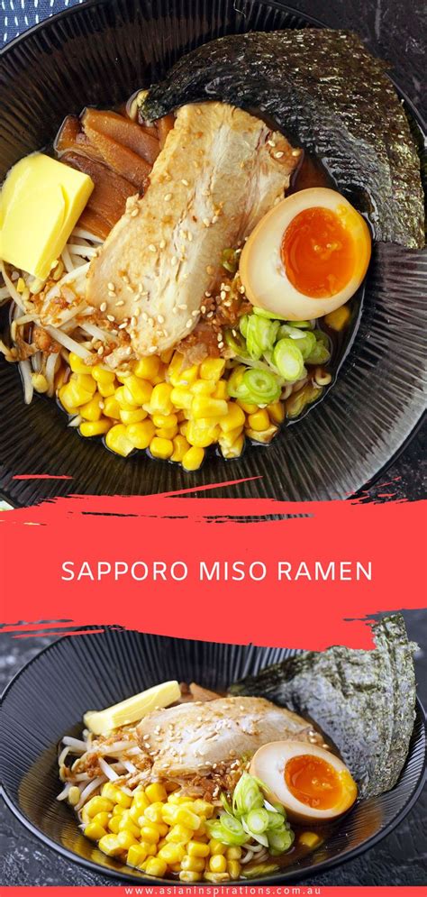 You can substitute different types of miso paste for each other, just prepare to use less if. Sapporo Miso Ramen | Recipe | Asian recipes, Recipes, Easy ...