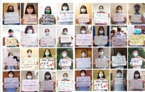 加油 jiāyóu / jia1 you2. 防疫關鍵期 宜蘭順安國中用歌聲為台灣加油 - 生活 - 自由時報電子報