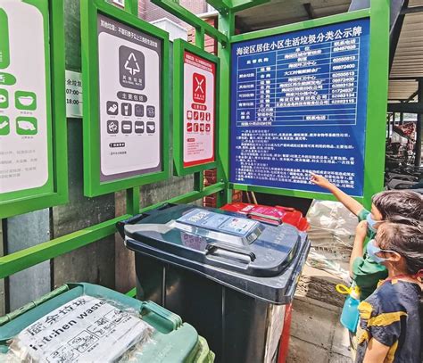 While the levels of experience shown for most positions covered by this standard follow the grade level progression pattern outlined in the table, users of the standard should refer to e.3.(o) in the policies. Waste Classification Gaining Momentum