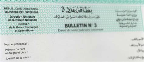 Quelles sont les priorités des tunisiens ? Le Bulletin N°3 désormais disponible en ligne pour les ...