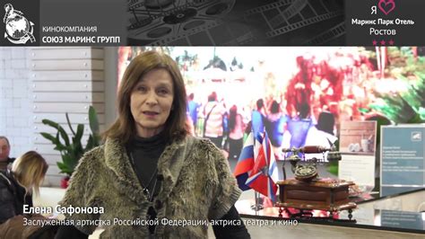 Irene brice, оперная певица сломав нелепые традиции прежних десятилетий, российские актеры все чаще снимаются на. Елена Сафонова актриса театра и кино в «Маринс Парк Отель ...