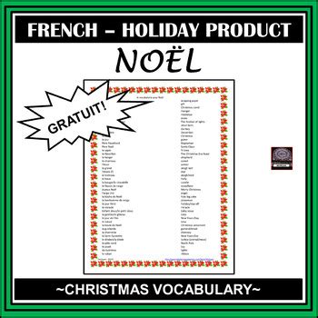French Christmas Vocabulary - Vocabulaire de Noël by mrslryan | TpT