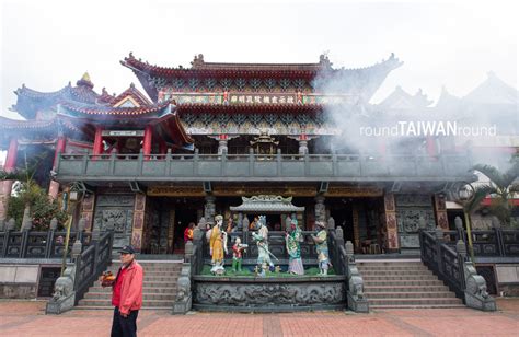 Zhuge Liang Temple Round Taiwan Round