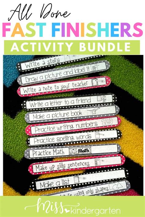 Fast Finishers Activity Bundle Fast Finisher Activities Fast