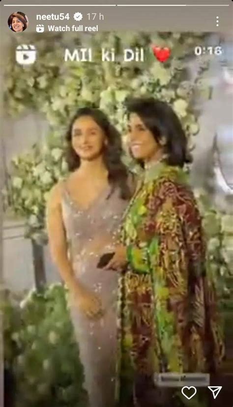 Neetu Kapoor Calls Alia Bhatt Her Dil As They Hug At Sidharth