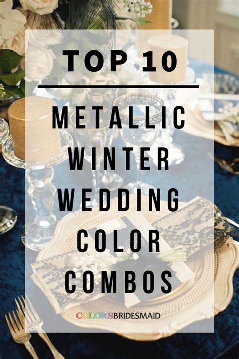 8 Romantic Winter Wedding Color Combos For 2018 Colorsbridesmaid