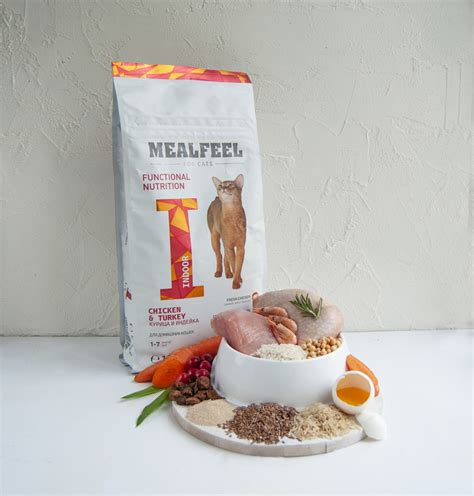 Mealfeel Functional Nutrition Indor корм для домашних кошек старше 1 ...
