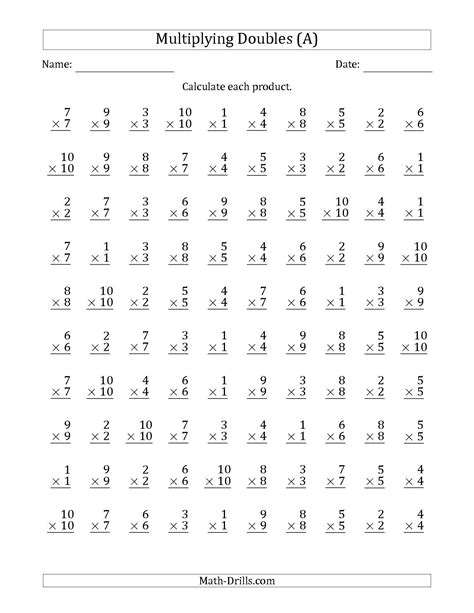 Printable Multiplication Worksheet 0 And 1 Printable Multiplication