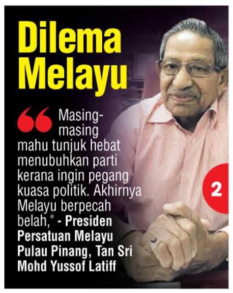 Wacana sinar harian kali ke 113, ekonomi malaysia apa sudah jadi? Dilema Melayu Kembali, Berpecah Sebab Parti Politik ...