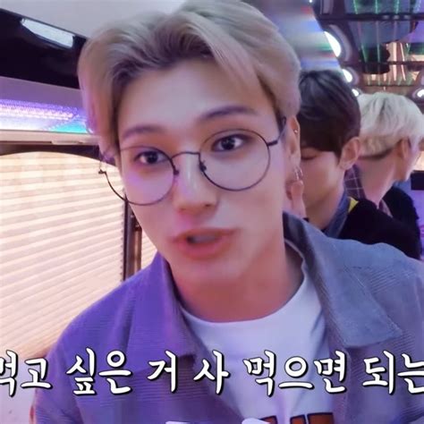 Wooyoung Ateez Instagram Posts Free Online Dating Free Online