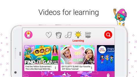 Youtube Kids 3 Android World عالم الأندرويد