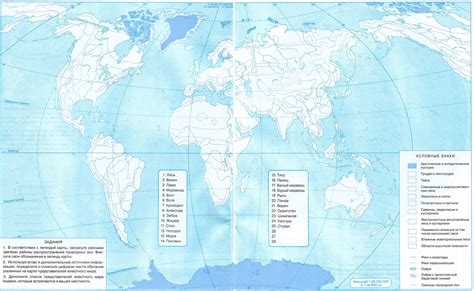 Ответы по географии контурные карты 6 класс биосфера ТОПоГИС
