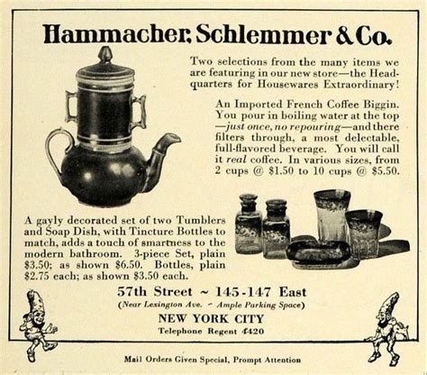 17 Best Images About Vintage Hammacher Schlemmer Ads And