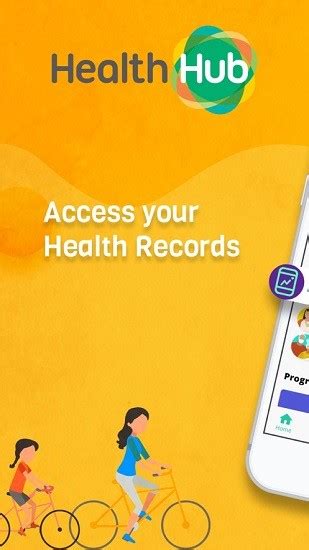 Healthhub Sg App Healthhub Sg 安卓官方版2023免费下载安装暂未上线
