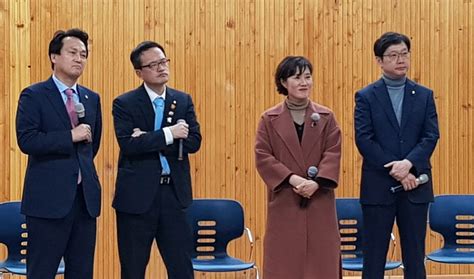 김경수 윤한홍 국회의원 경남지사 선거 출마하나 오마이뉴스