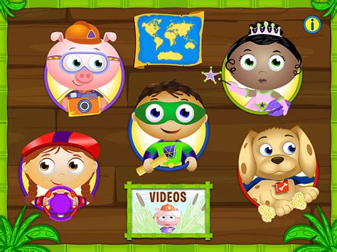Super Why Brings Abc Adventures To Your Idevice Geekmom